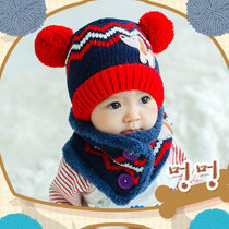 婴儿帽子秋冬男童女童儿童帽子宝宝帽子毛线6-12个月围巾套装1-2-3岁加绒(藏青色)