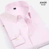 2017春款修身商务隐斜纹长袖衬衣男式衬衫衬衣工装(XW09)