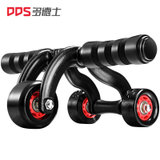 多德士（DDS）健腹轮腹肌轮三轮健身轮 锻炼运动健身器材家用 腹肌滚轮健腹器