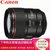 佳能（Canon）EF 85mm F 1.4L IS USM 标准定焦 大光圈全画幅人像镜头 USM马达，光学防抖(优惠套餐四)