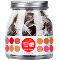 虎标老姜黑糖块240g 中国香港品牌虎标茶叶养生茶