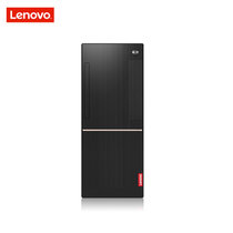 联想（Lenovo）扬天T4900d商用台式电脑整机 千兆网卡WIN10 I3-7100/4G/500/集成(+21.5显示器)