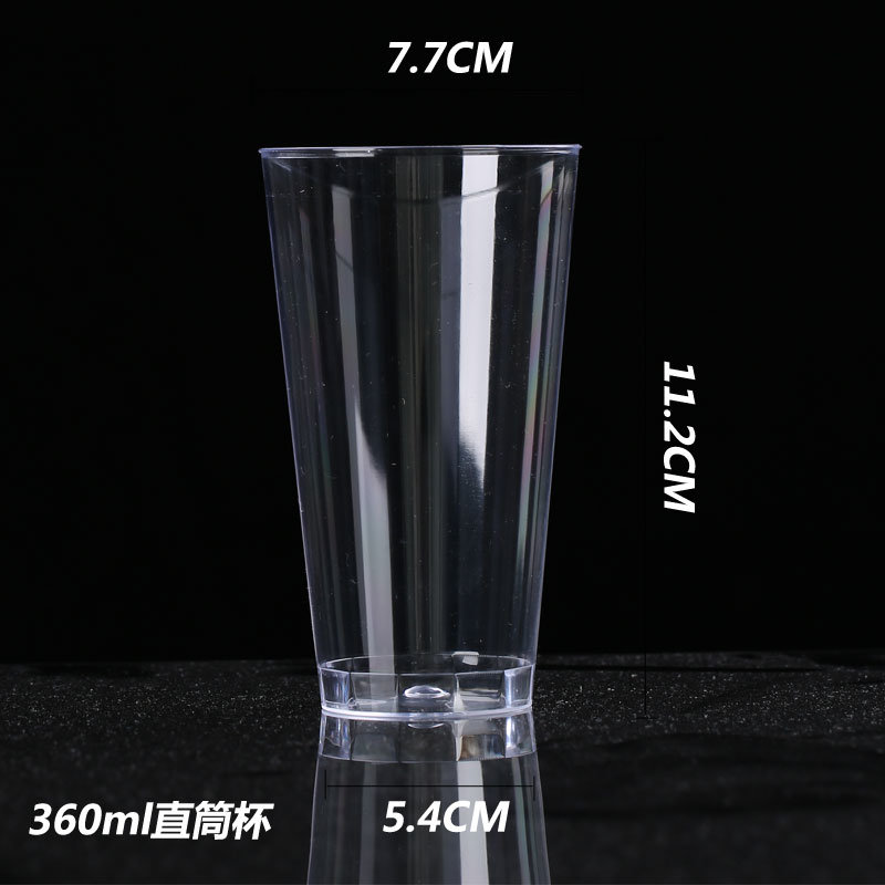 一次性杯子水晶透明茶杯喝水杯20个360ml水晶硬质直筒航空杯默认版本