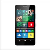 微软（Microsoft）Lumia640XL（双卡双待双4G手机，1300万像素）(白色 官方标配)
