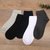 SUNTEK黑色袜子男女士中筒袜春秋款白色纯色冬季长袜女长筒袜情侣潮(均码（收藏优先发货） 3双纯色中筒随机发（体验装）)