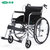 可孚轮椅轻便折叠老人手推车残疾人轻巧便携老年人多功能带坐便(蓝色)