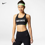 Nike耐克 CLASSIC SWOOSH COOLING女子中度支撑运动内衣856830(011黑白/荧光绿 S)