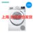 SIEMENS/西门子 WQ56A6A00W 欧洲进口10公斤智能除菌 烘干机干衣机