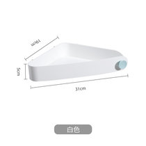 日本AKAW爱家屋免打孔卫生间浴室置物架壁挂式洗手间厕所毛巾架子晴美置物架(白色)