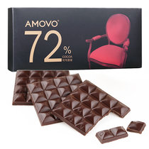 魔吻72%可可纯黑巧克力120g 纯可可脂休闲零食糖果礼盒考维曲