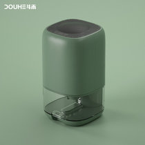 斗禾DH-CS01除湿机家用小型抽湿机卧室除湿器干燥机除潮吸湿机便携式(墨绿色)