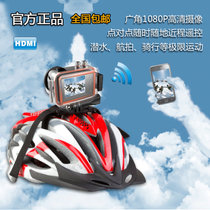 移路通（Yilutong）D8款 高清运动摄像机 WIFI无线监控摄像机 微型摄像机(标配（自配内存）)