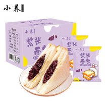 小养紫米吐司面包整箱1000克（12天短保）  网红夹心营养早餐