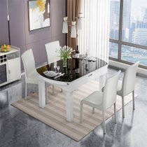A家 家具 餐桌 现代简约餐桌椅 钢化玻璃餐桌折叠伸缩圆餐桌椅组合 黑白拼色(一桌四椅)