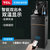 TCL饮水机家用立式下置水桶全自动制冷热遥控茶吧机智能(黑色遥控旗舰款 冷温热)