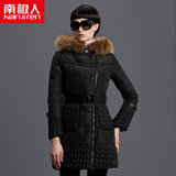 南极人羽绒服女 韩版女士大毛领修身保暖连帽中长款女外套88049(黑色 L)