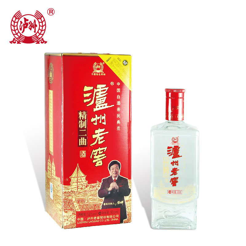 白酒泸州老窖精制二曲52度浓香型500ml6瓶箱装返回商品页