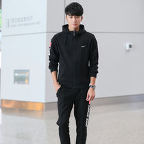 Nike/耐克运动服套装男士长袖运动男装透气跑步服装(黑色 XXL)