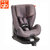 【新品】好孩子汽车儿童安全座椅可上高速的安全座椅 CS659(CS659 M116棕色)