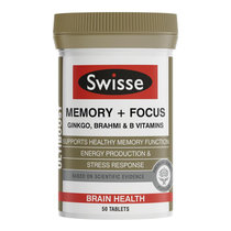 澳洲Swisse银杏叶精华提取物记忆片大人老人学生提升增强增加专注记忆(黄色 60粒*2瓶)