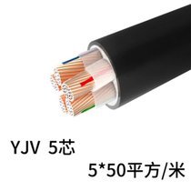 率龙电线电缆SL64国标电缆电线YJV5*50（单位：米）(默认)