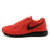 耐克 Nike 跑鞋 Nike AIR MAX 2014 全掌气垫 跑步鞋 男 女 运动鞋(红色621077-667 44)
