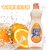 【美店自提】花王火箭石硷洗洁精餐具洗涤剂 果蔬清洗剂清洁剂600ML 香橙