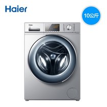 Haier/海尔 G100678B14SU1家用大容量 直驱变频上排水一级能效智能WiFi全自动滚筒洗衣机(10公斤)