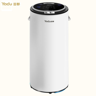 亚都(YADU) YD-GT6801 干衣机家用内衣消毒机速烘干机婴儿宝宝衣服哄衣机桶式静音(魅耀黑)