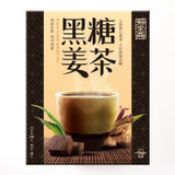 寿全斋 黑糖姜茶 120g/盒