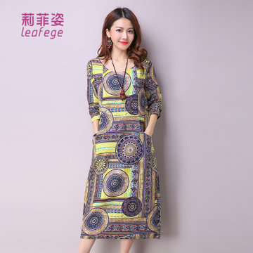 莉菲姿 春夏中长款宽松大码女装民族风棉麻文艺范长连衣裙(浅黄 xxl)