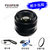 Fujifilm/富士可更换镜头 富士龙镜头XF35mmF1.4R(黑色)