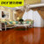 德尔地板 环保实木复合木地板适合地暖加厚耐磨稳定S1204珍贵柚木
