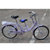 YIZU亿族新款22寸母子车欧洲设计亲子车自行车批发价格高品质商品(浅紫色)