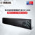 Yamaha/雅马哈YSP-5600 7.1声道3D环绕声 无线蓝牙回音壁音响音箱(黑色)