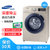 Samsung/三星洗衣机 WW90M64FOBQ【BX钛晶】【BW白色】泡泡净 蒸汽 智能管家 混动力 变频滚筒(金色 9公斤)