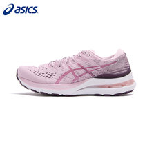 亚瑟士女鞋跑步鞋GEL-KAYANO 28透气运动跑鞋1012B04738粉紫色 国美甄选商品