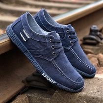 夏季新款男士帆布鞋韩版潮流休闲板鞋老北京布鞋透气防臭布鞋(A33蓝色 42)