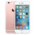 Apple 苹果 iPhone6S/iPhone6S Plus16G/32G/64G/128G版 移动联通电信4G手机(粉色)