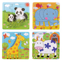 福孩儿四款9片动物拼图塑料套装 儿童玩具早教启蒙认知嵌板