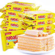 印尼进口丽芝士nabati纳宝帝奶酪威化饼干宿舍儿童零食整箱(25g*10包)