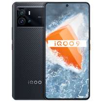 vivo iQOO 9 5G全网通 E5超视网膜屏 独显芯片Pro 全感操控系统3.0 120W超快闪充智能手机(赛道版 官方标配)