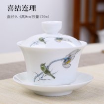 陶瓷功夫茶具茶碗茶杯冲茶器泡茶碗白瓷家用简约单个三才盖碗套装(夏莲鸟盖碗)