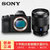 索尼（Sony）ILCE-7S A7S全画幅微单数码相机(A7S+FE24-70蔡司 官方标配)
