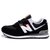 New Balance女鞋新百伦男鞋黑白骑士 NB574跑步鞋透气运动情侣鞋US574W1(全黑 44)