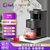 九阳破壁机L12-Y3家用 低音免手洗高端多功能预约热烘除菌料理机