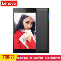 联想（Lenovo）TAB3-730F 新小七7英寸平板电脑 四核1.0G 1G 16G 前200后500 Wifi版(黑色)
