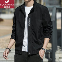 富贵鸟 2021夹克男春季新款长袖立领帅气搭配韩版潮流休闲工装外套2010(黑色 3XL（建议150到165斤）)