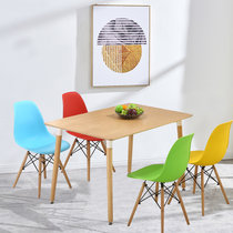 TIMI 现代简约餐桌椅 北欧餐桌 小户型餐桌椅组合 家用饭桌 商用洽谈桌椅(木纹色 1.2米餐桌+4把彩色椅(颜色备注))
