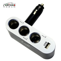CARCHAD 一分三点烟器 带3个USB 3.1A电流 双核一拖三汽车充电器 12V-24V(默认值（请修改）)